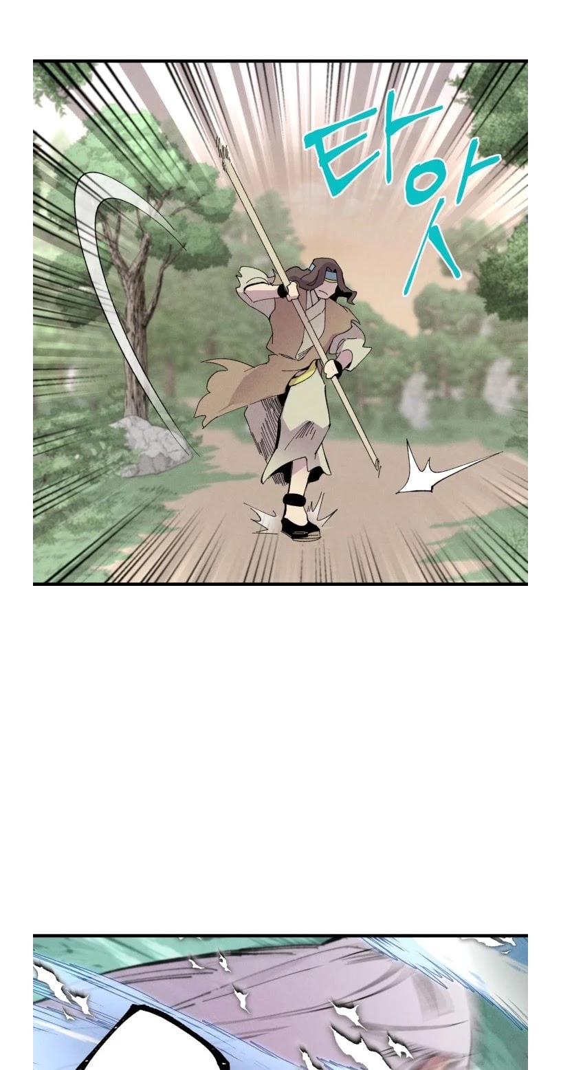 Lightning Degree Chapter 45 page 26 - Chapter 45