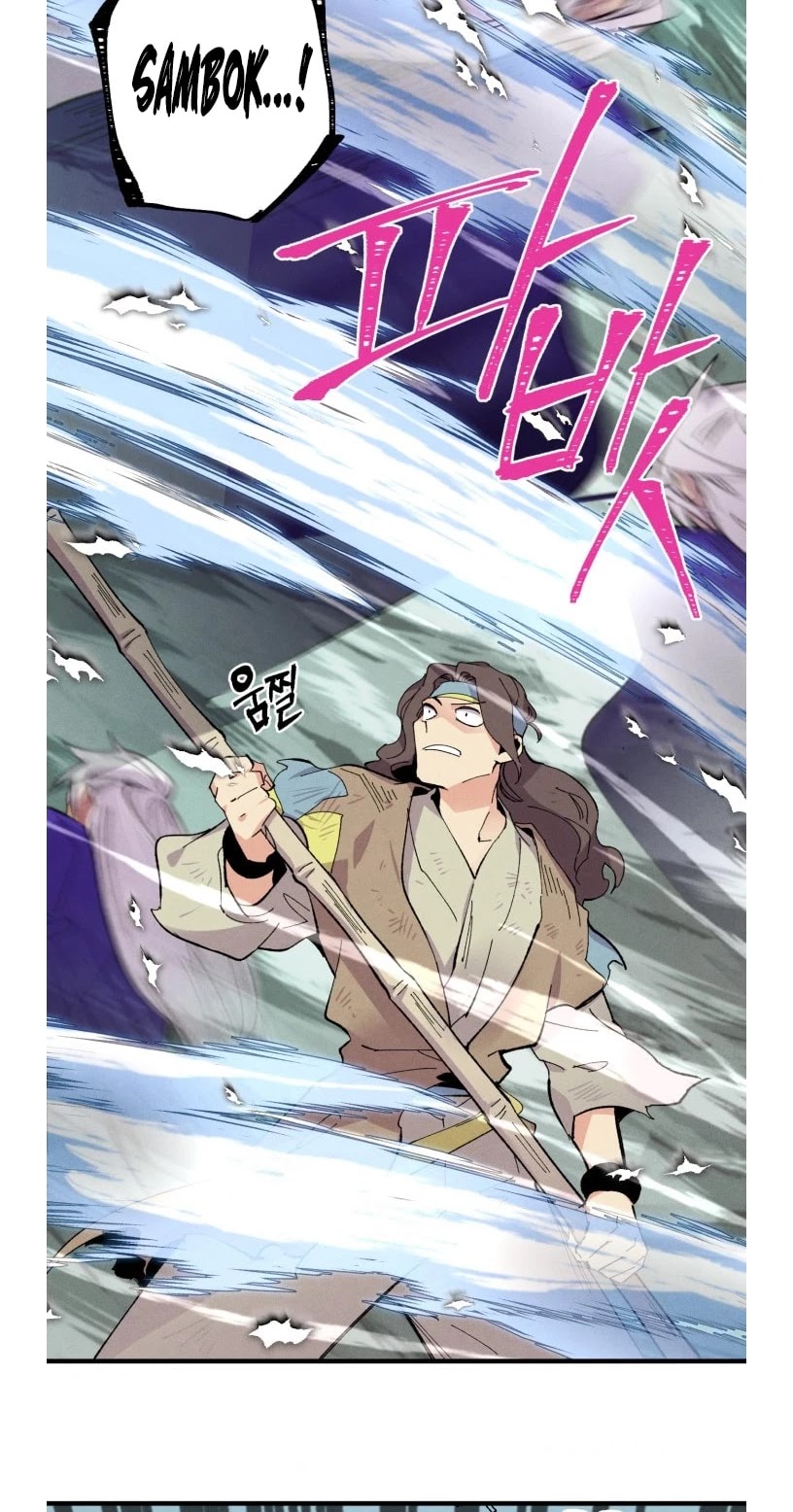 Lightning Degree Chapter 45 page 27 - Chapter 45