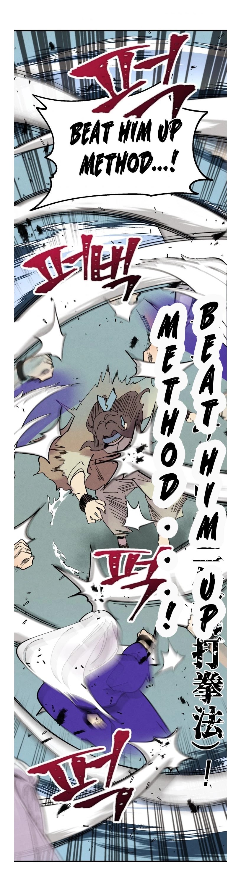 Lightning Degree Chapter 45 page 28 - Chapter 45