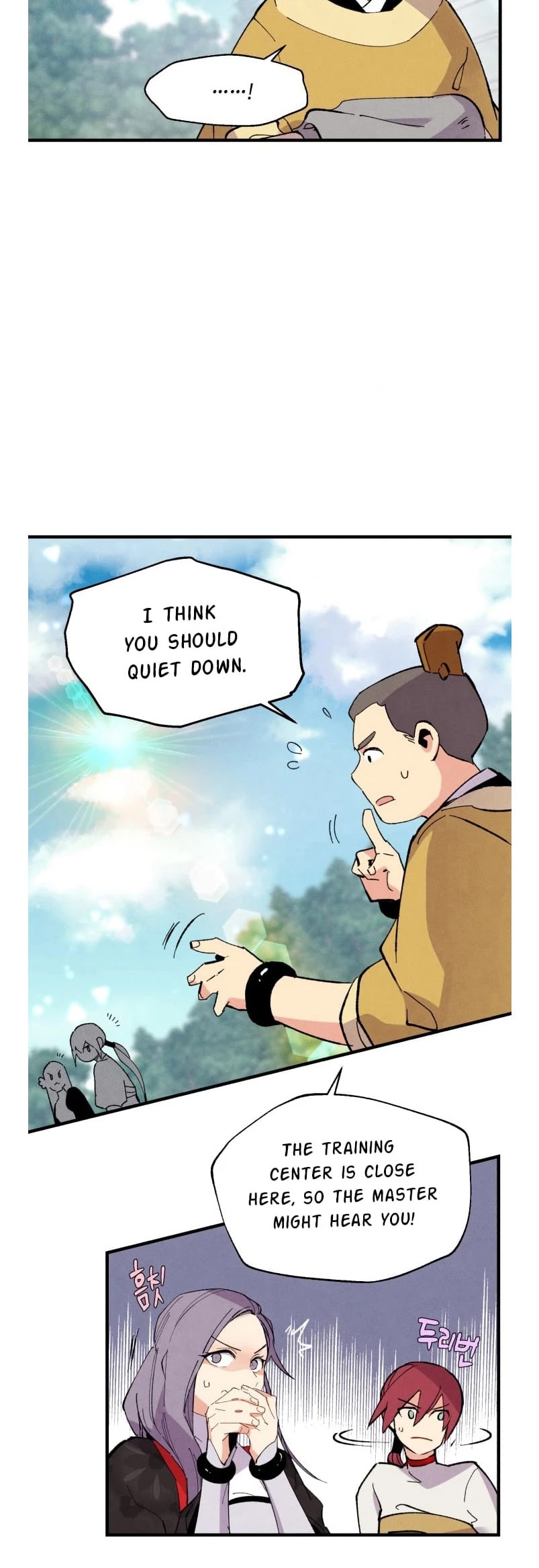 Lightning Degree Chapter 45 page 3 - Chapter 45