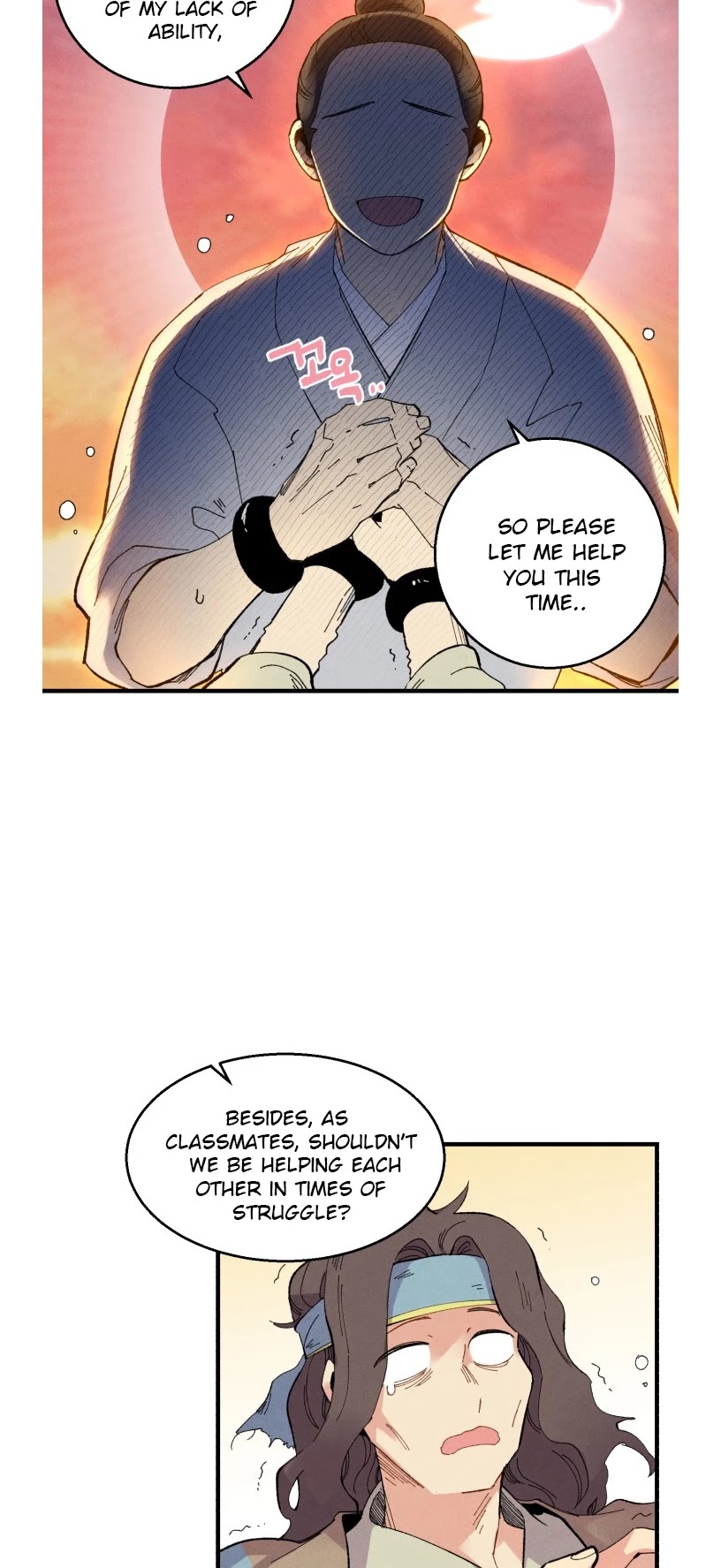 Lightning Degree Chapter 46 page 12 - Chapter 46