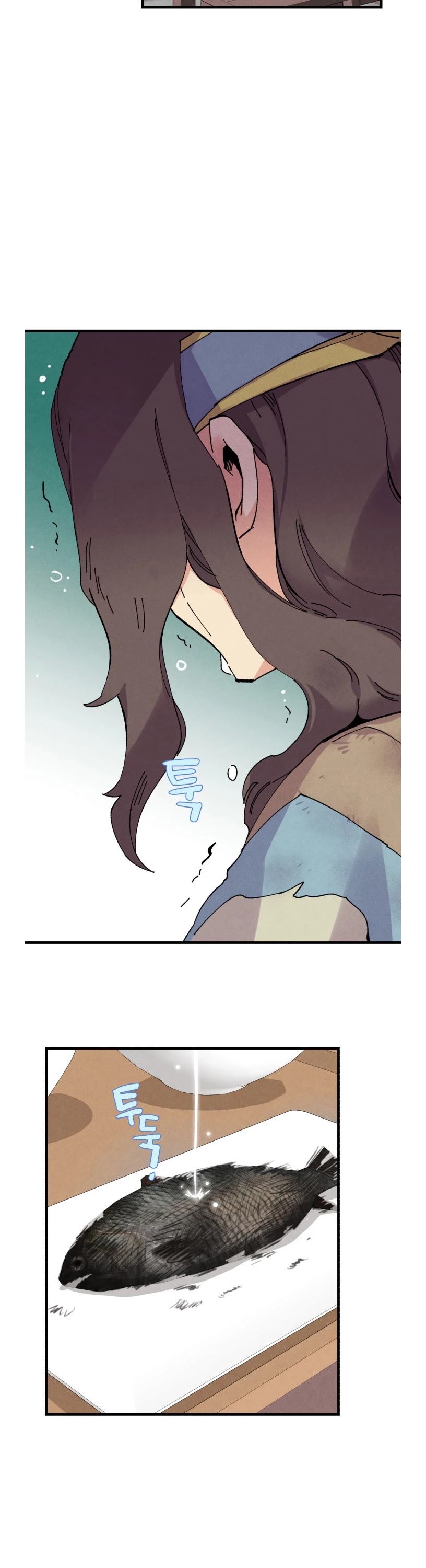 Lightning Degree Chapter 46 page 19 - Chapter 46