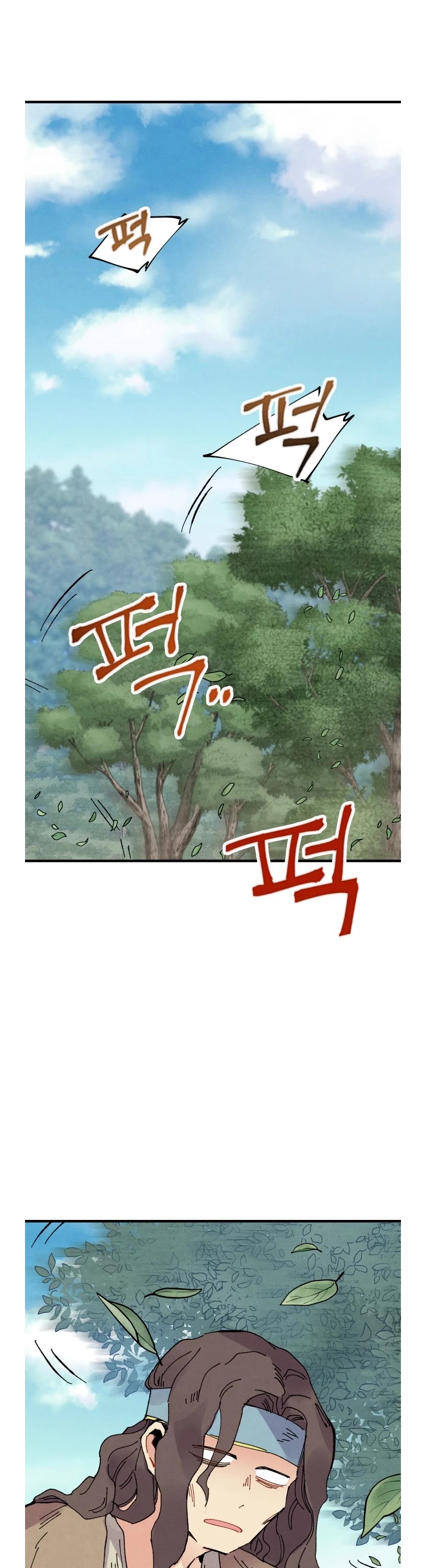 Lightning Degree Chapter 46 page 2 - Chapter 46