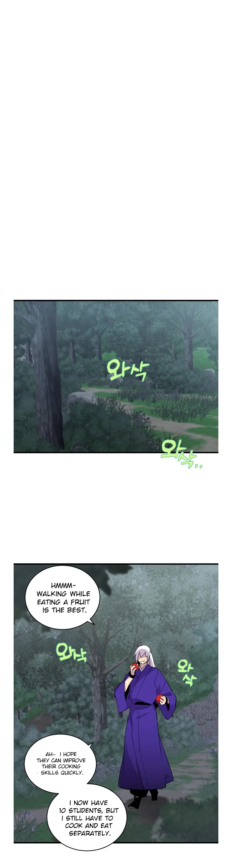 Lightning Degree Chapter 46 page 21 - Chapter 46