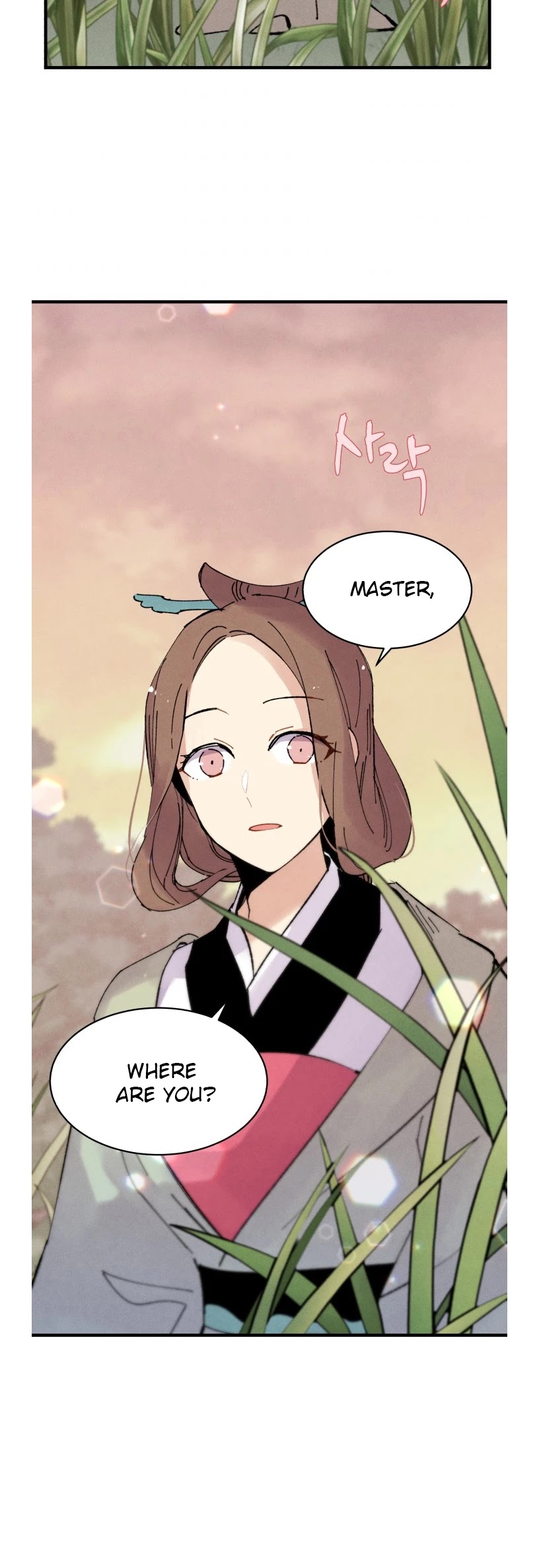Lightning Degree Chapter 46 page 32 - Chapter 46