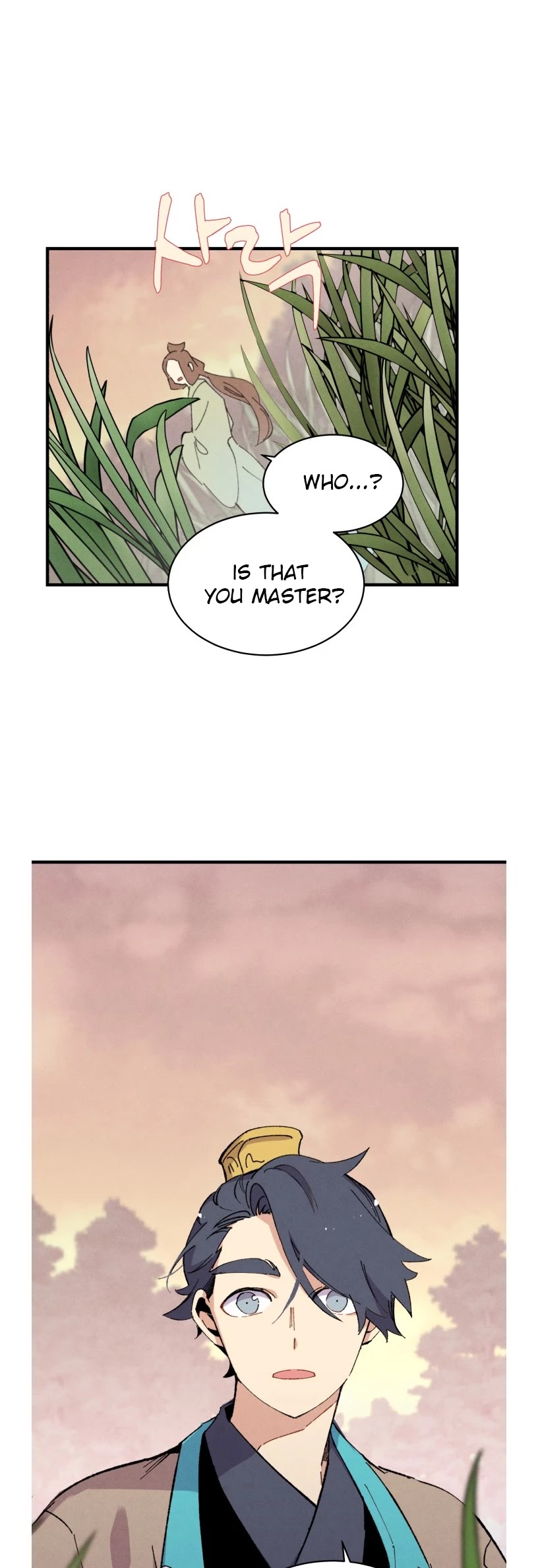 Lightning Degree Chapter 46 page 33 - Chapter 46