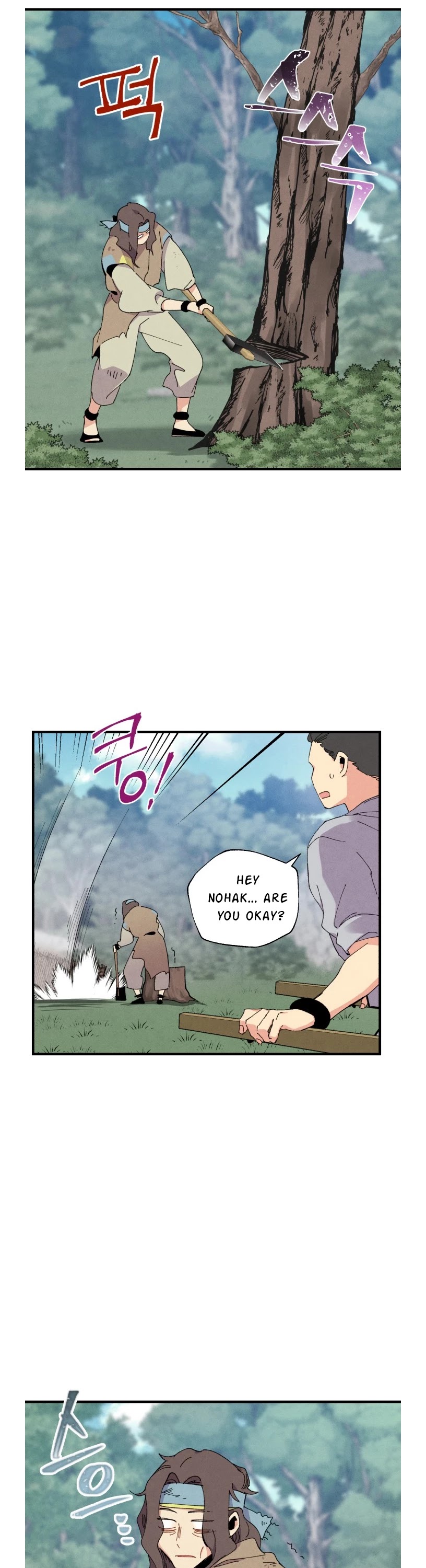 Lightning Degree Chapter 46 page 4 - Chapter 46