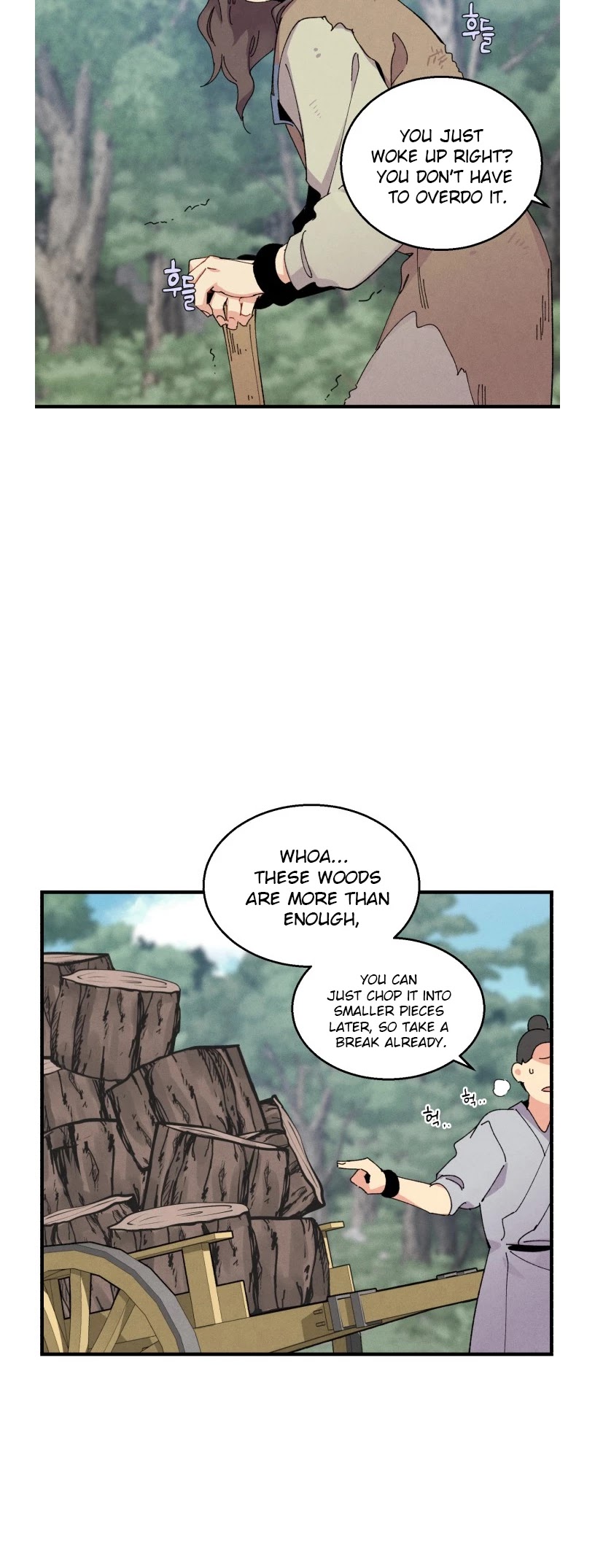 Lightning Degree Chapter 46 page 5 - Chapter 46