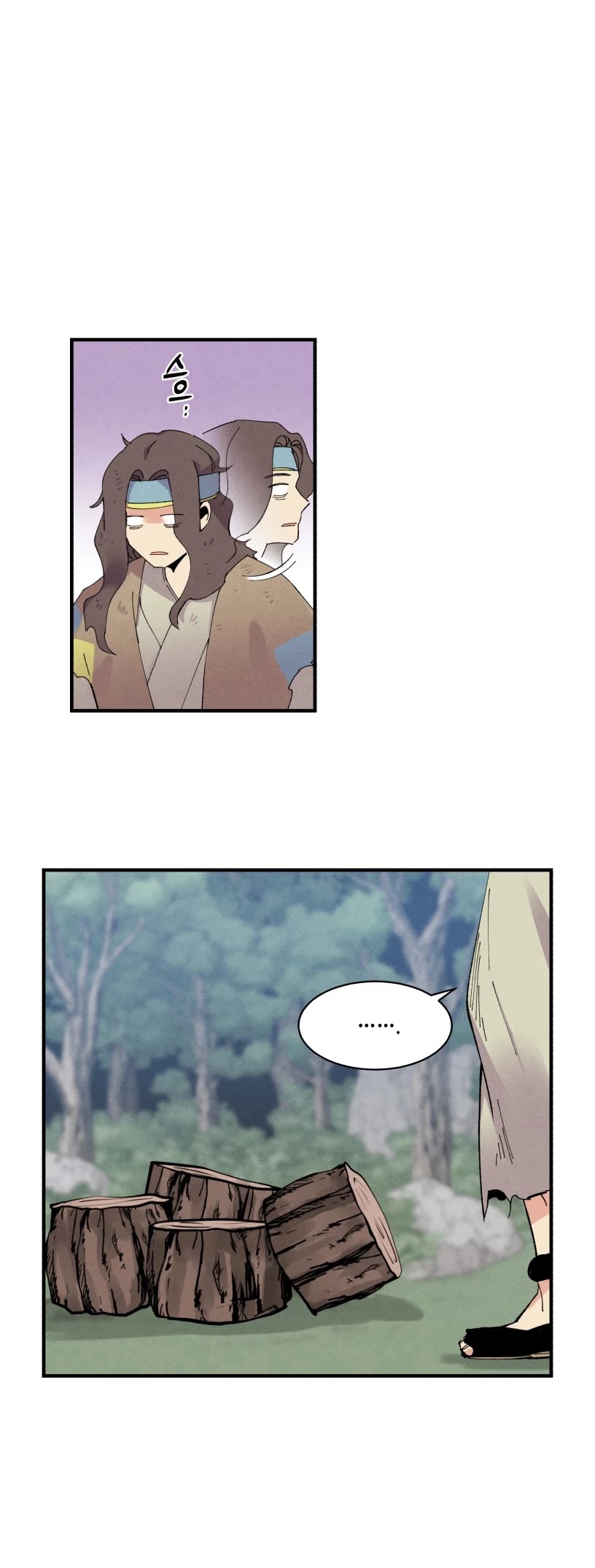 Lightning Degree Chapter 46 page 6 - Chapter 46