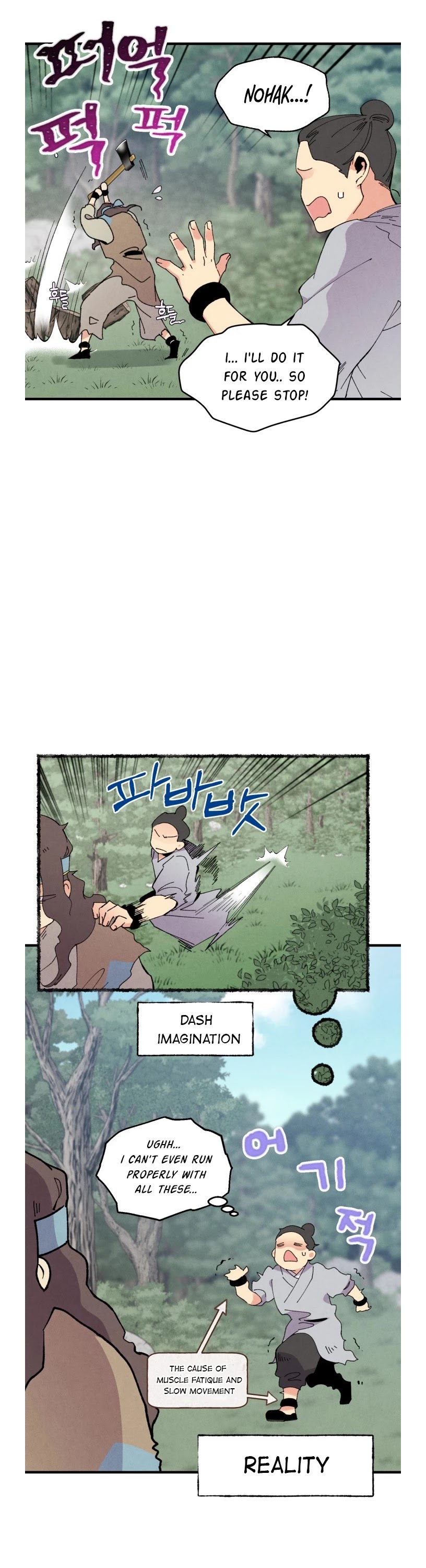 Lightning Degree Chapter 46 page 8 - Chapter 46