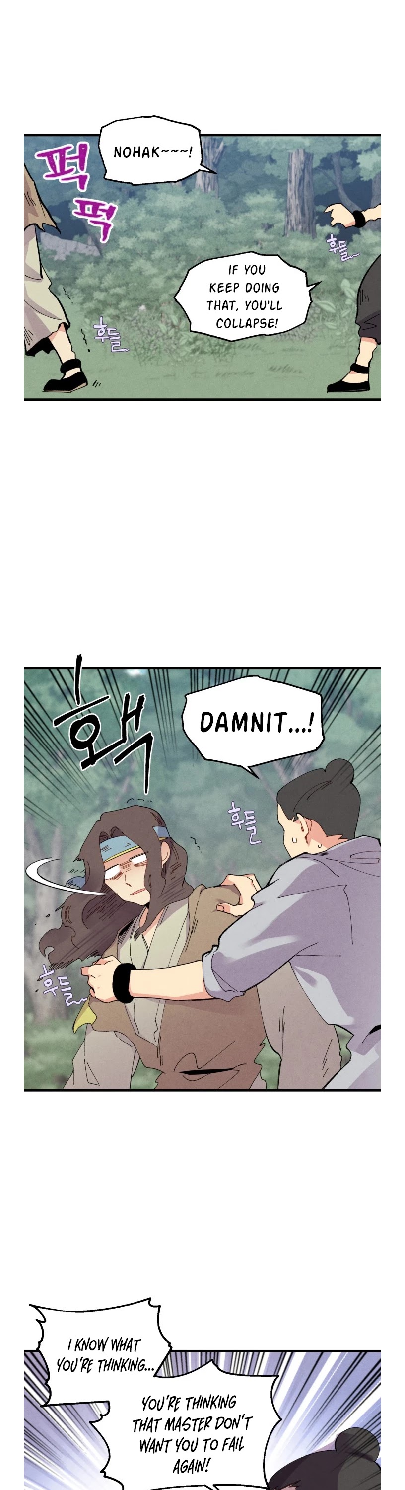 Lightning Degree Chapter 46 page 9 - Chapter 46