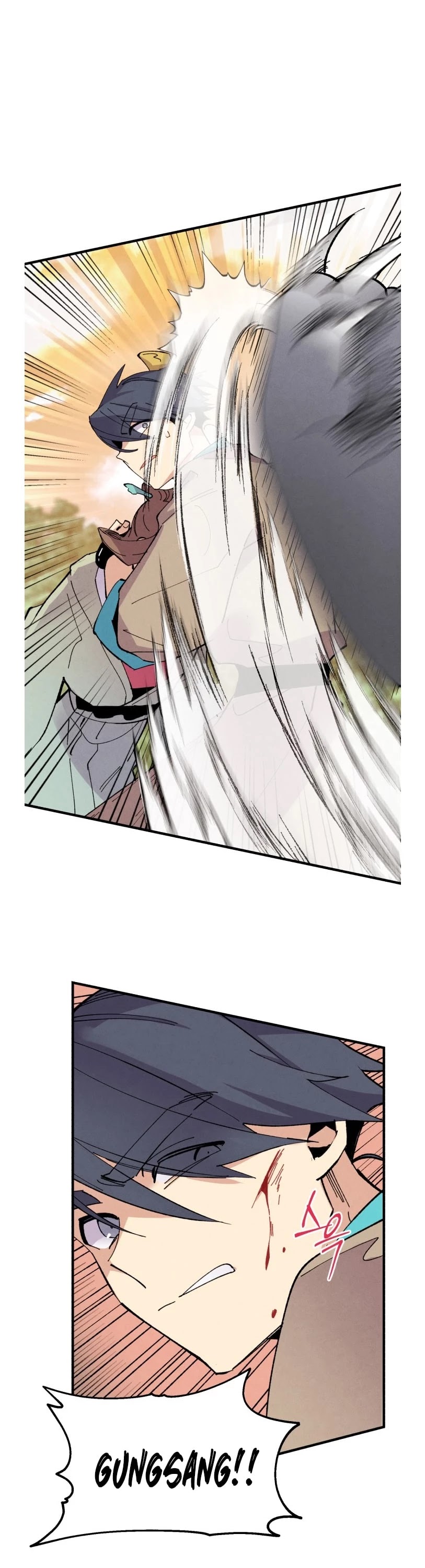 Lightning Degree Chapter 47 page 21 - Chapter 47