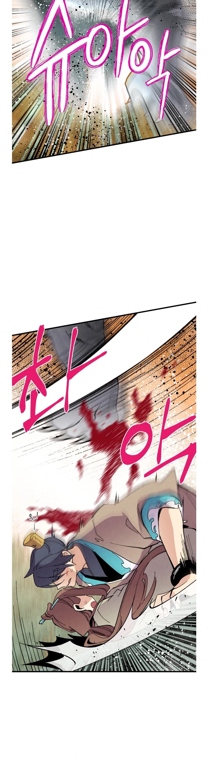 Lightning Degree Chapter 47 page 23 - Chapter 47