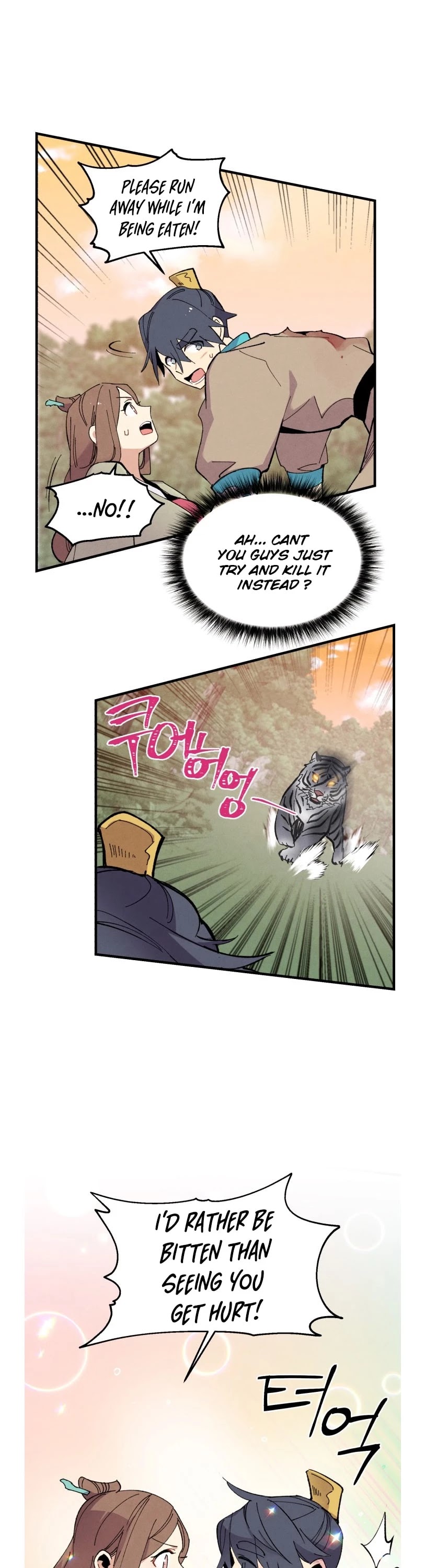 Lightning Degree Chapter 47 page 27 - Chapter 47