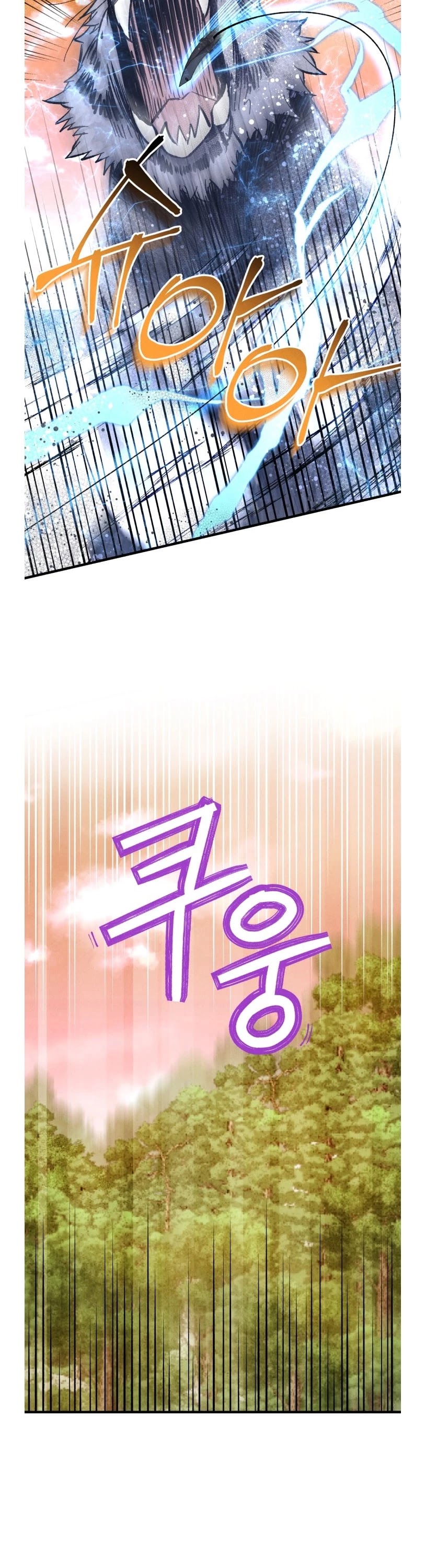 Lightning Degree Chapter 47 page 31 - Chapter 47