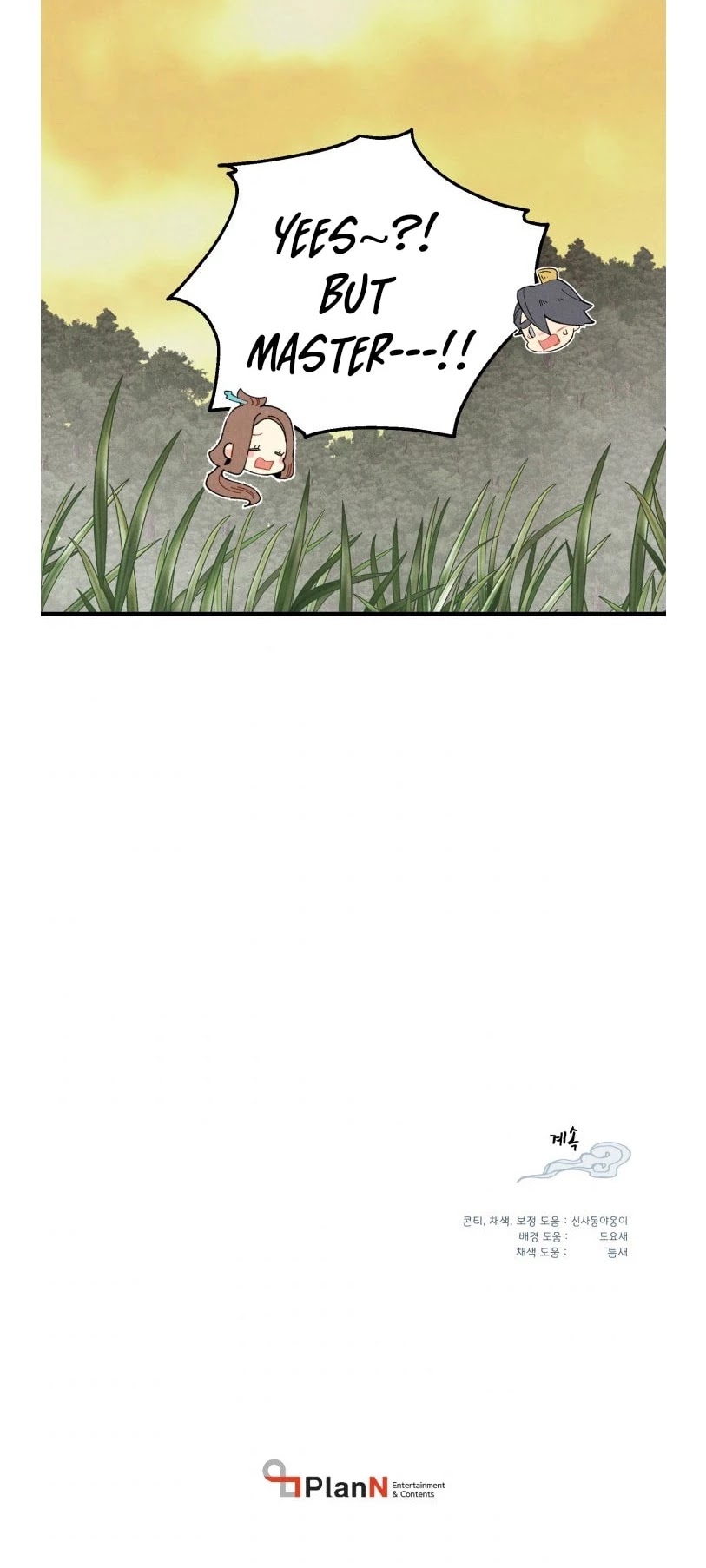 Lightning Degree Chapter 47 page 37 - Chapter 47