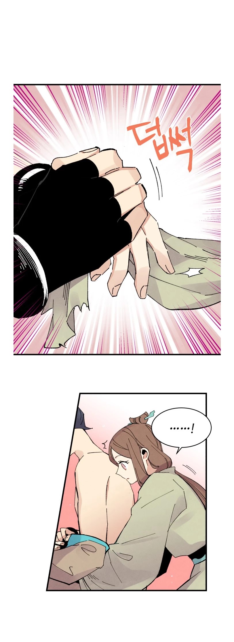 Lightning Degree Chapter 48 page 14 - Chapter 48 REAL