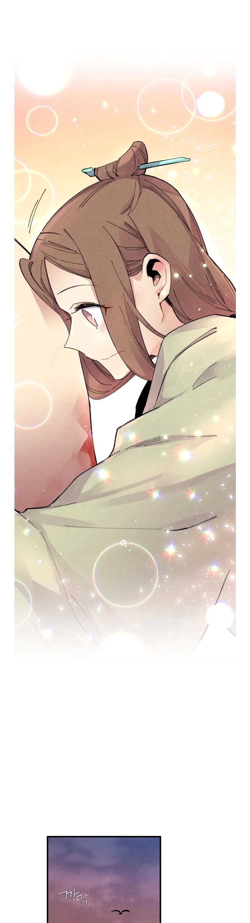 Lightning Degree Chapter 48 page 15 - Chapter 48 REAL