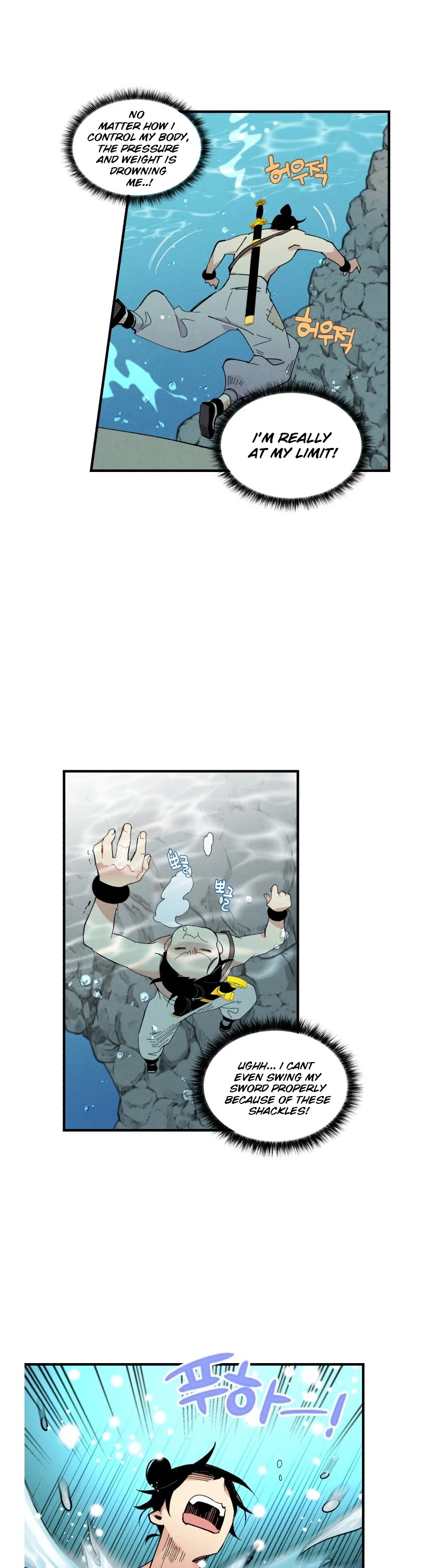 Lightning Degree Chapter 48 page 24 - Chapter 48 REAL