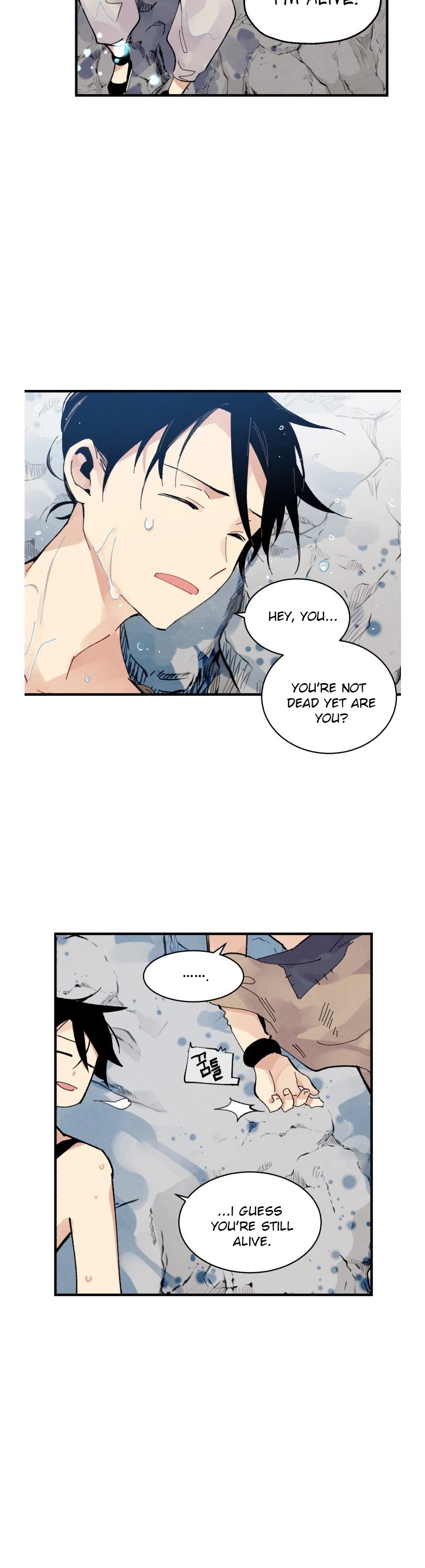 Lightning Degree Chapter 48 page 26 - Chapter 48 REAL