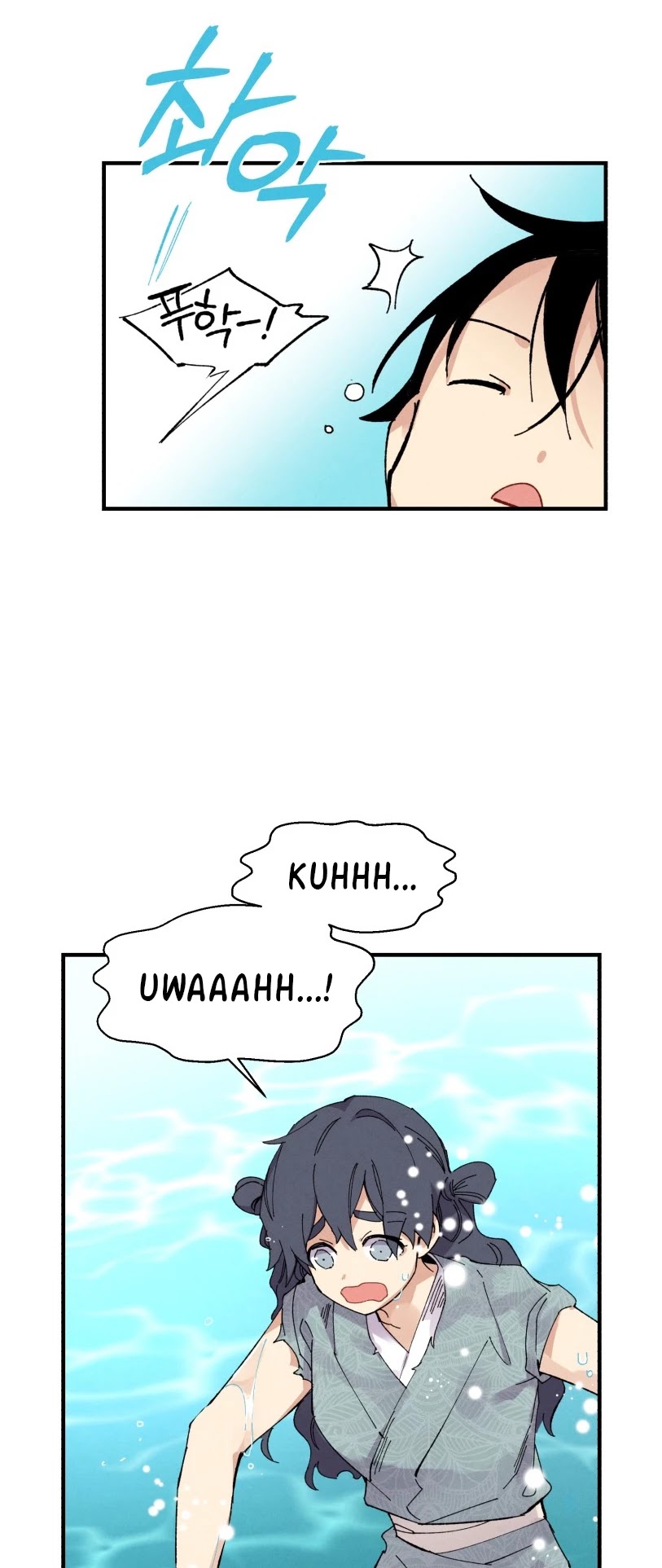 Lightning Degree Chapter 48 page 27 - Chapter 48 REAL