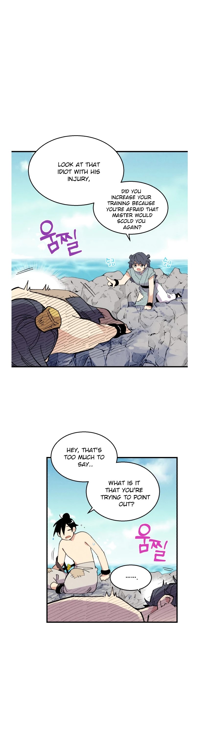 Lightning Degree Chapter 48 page 31 - Chapter 48 REAL
