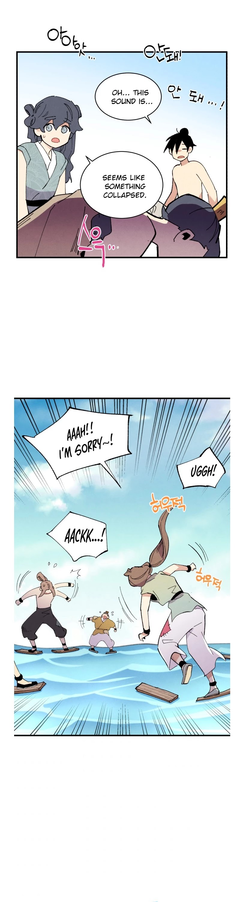 Lightning Degree Chapter 48 page 32 - Chapter 48 REAL