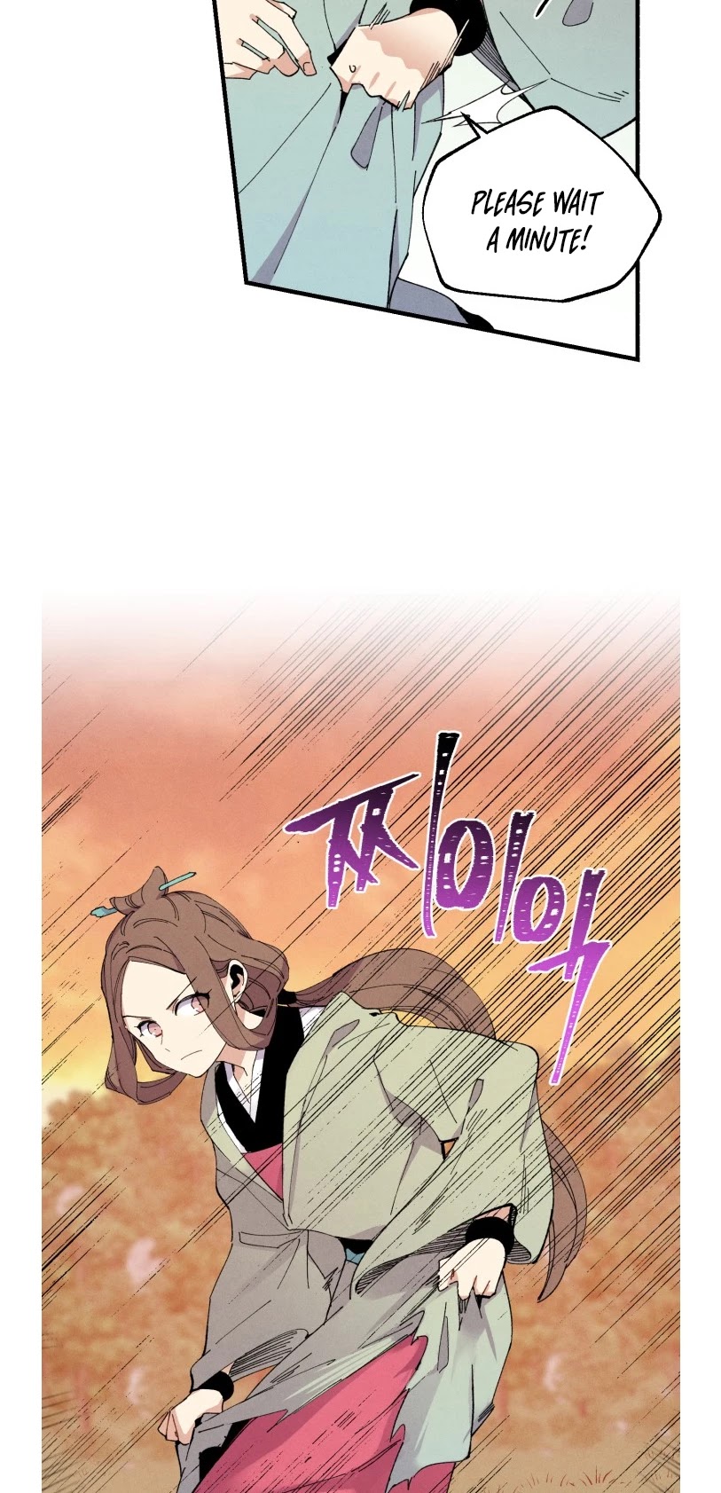 Lightning Degree Chapter 48 page 9 - Chapter 48 REAL