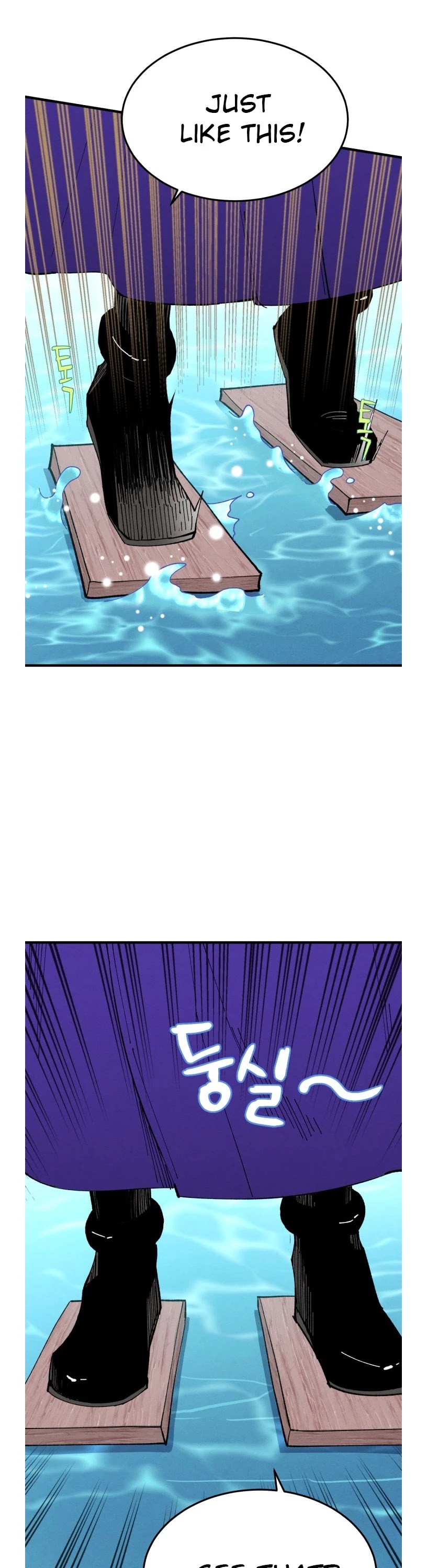 Lightning Degree Chapter 49 page 17 - Chapter 49