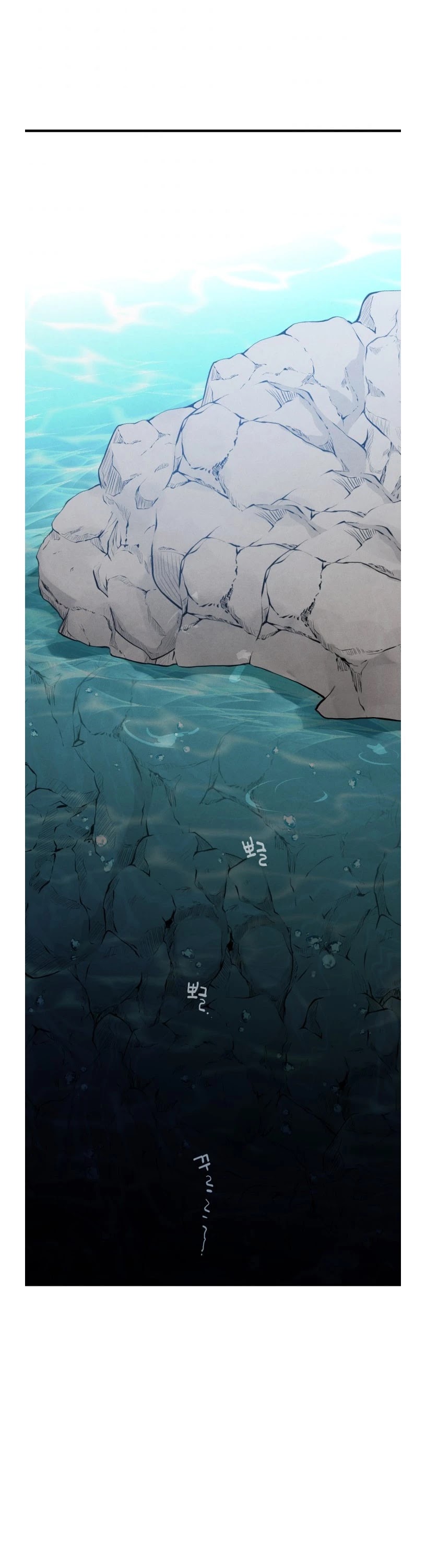 Lightning Degree Chapter 49 page 2 - Chapter 49