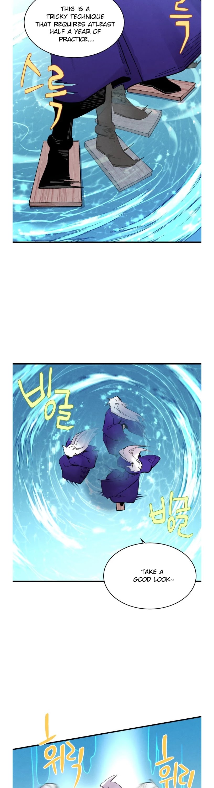 Lightning Degree Chapter 49 page 23 - Chapter 49