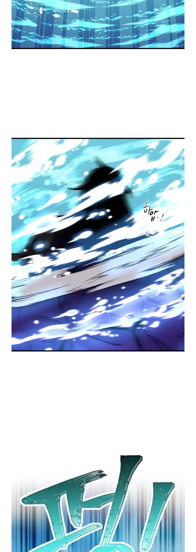 Lightning Degree Chapter 49 page 25 - Chapter 49