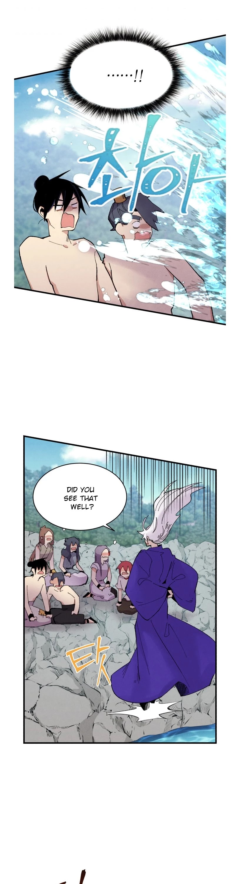 Lightning Degree Chapter 49 page 27 - Chapter 49