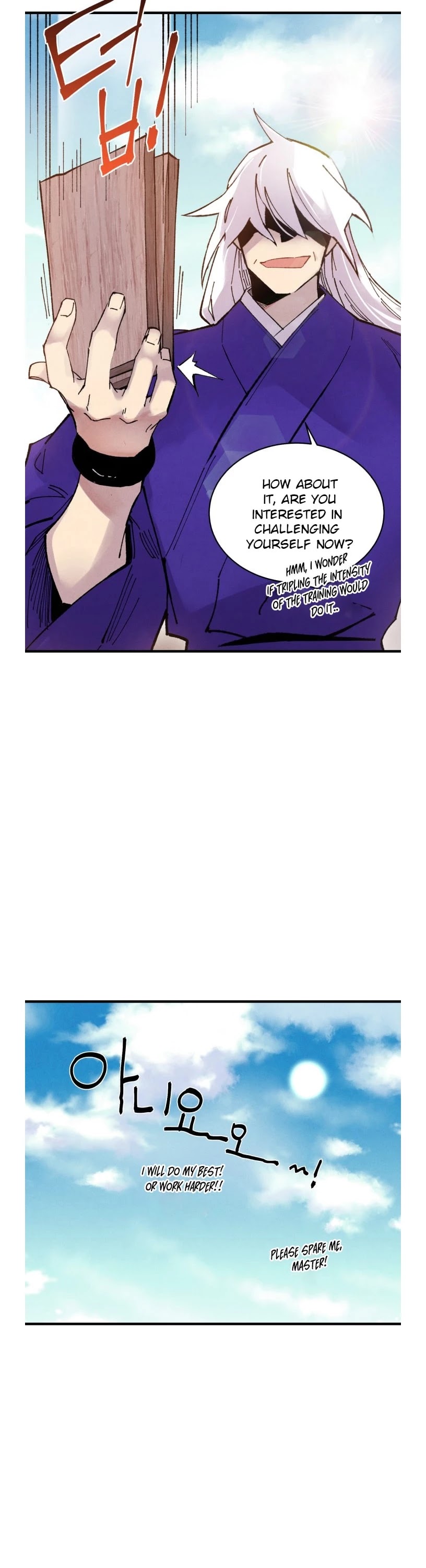 Lightning Degree Chapter 49 page 28 - Chapter 49