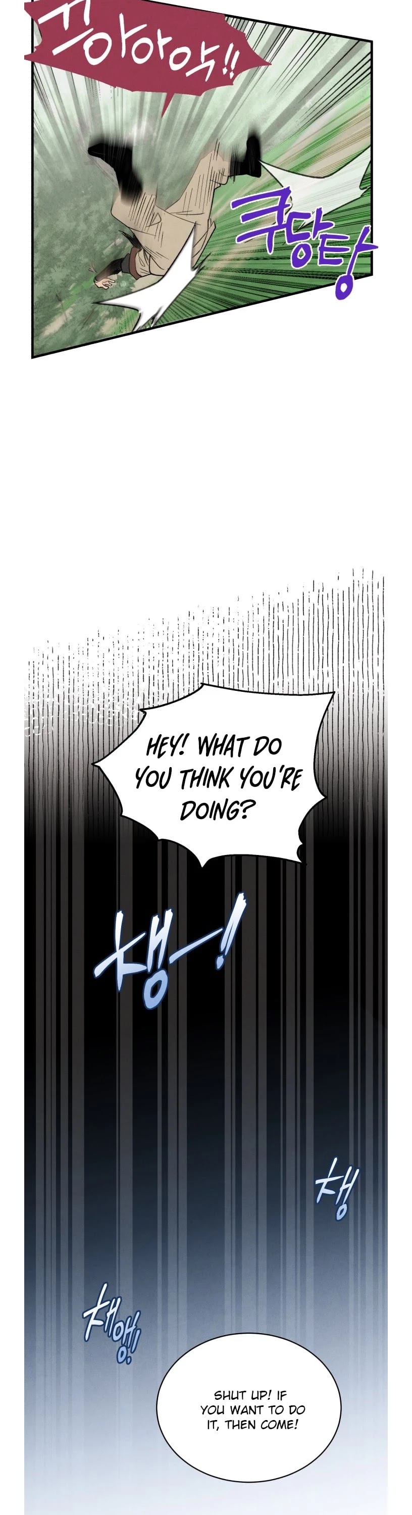 Lightning Degree Chapter 49 page 37 - Chapter 49
