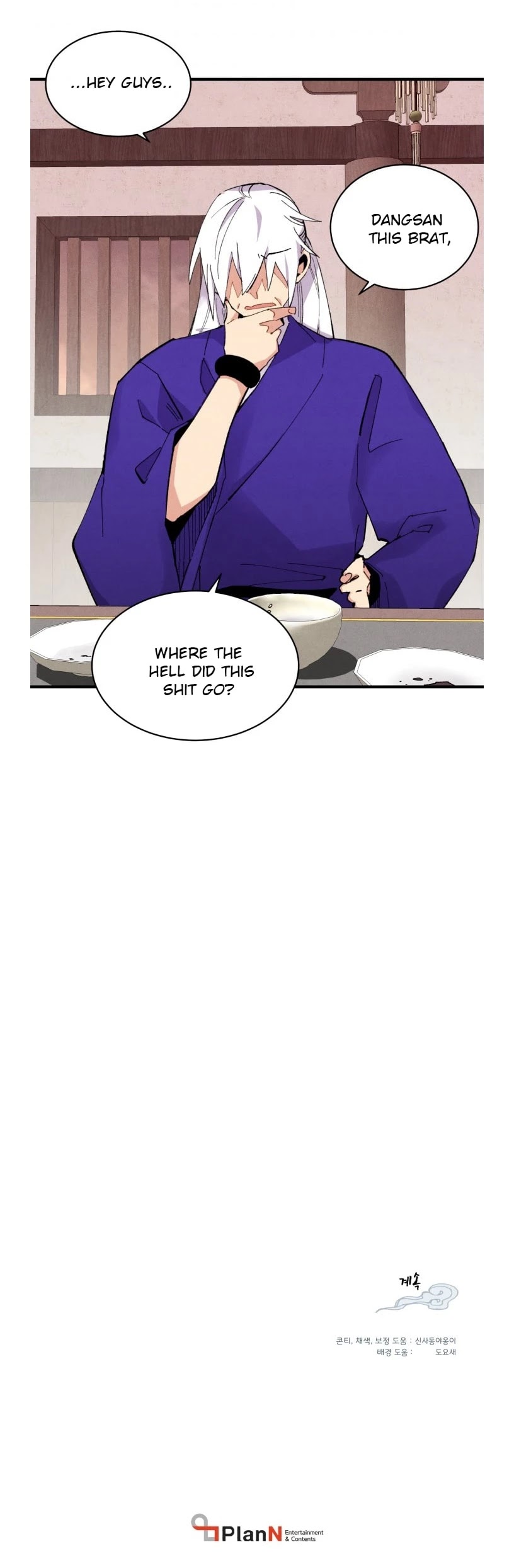 Lightning Degree Chapter 49 page 39 - Chapter 49