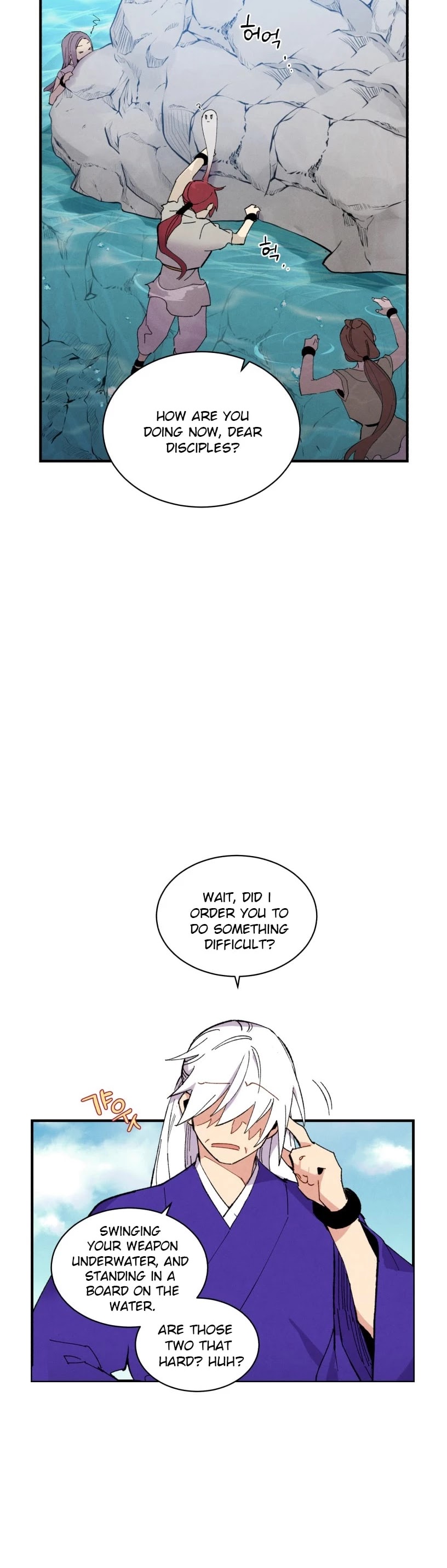 Lightning Degree Chapter 49 page 5 - Chapter 49