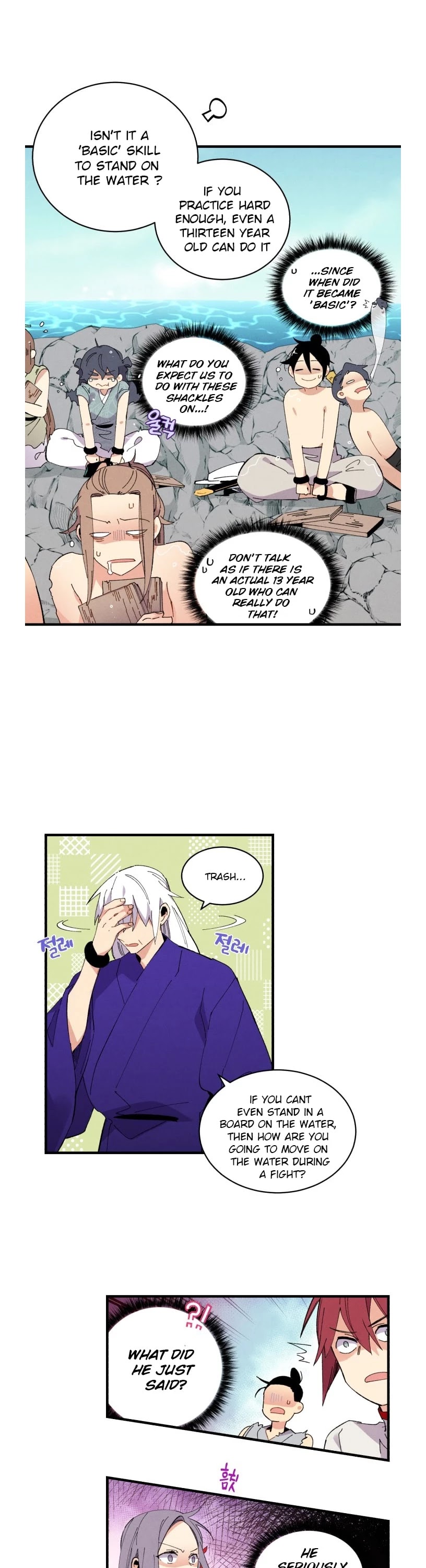 Lightning Degree Chapter 49 page 6 - Chapter 49