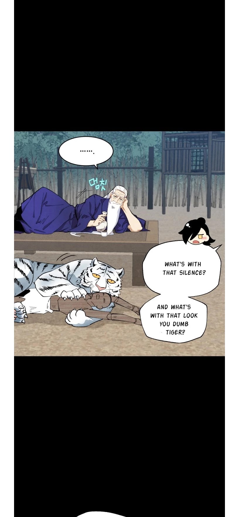 Lightning Degree Chapter 49 page 9 - Chapter 49
