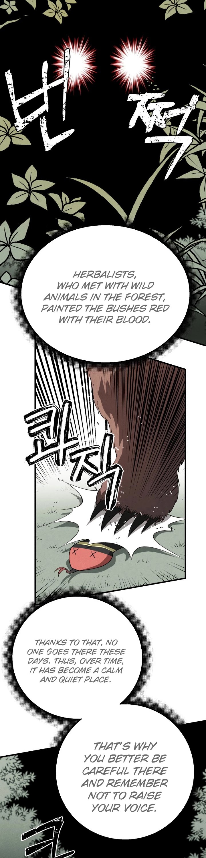 Lightning Degree Chapter 5 page 11 - Chapter 5