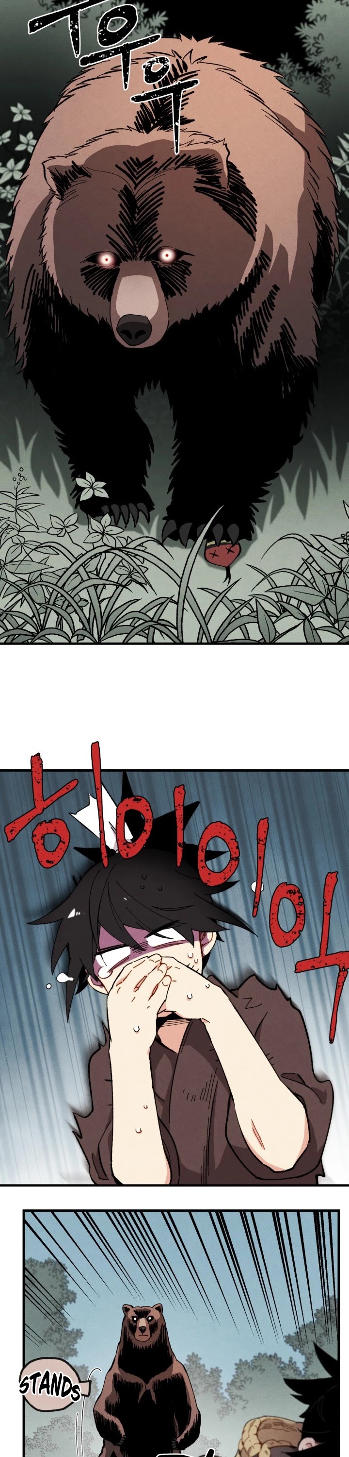 Lightning Degree Chapter 5 page 12 - Chapter 5