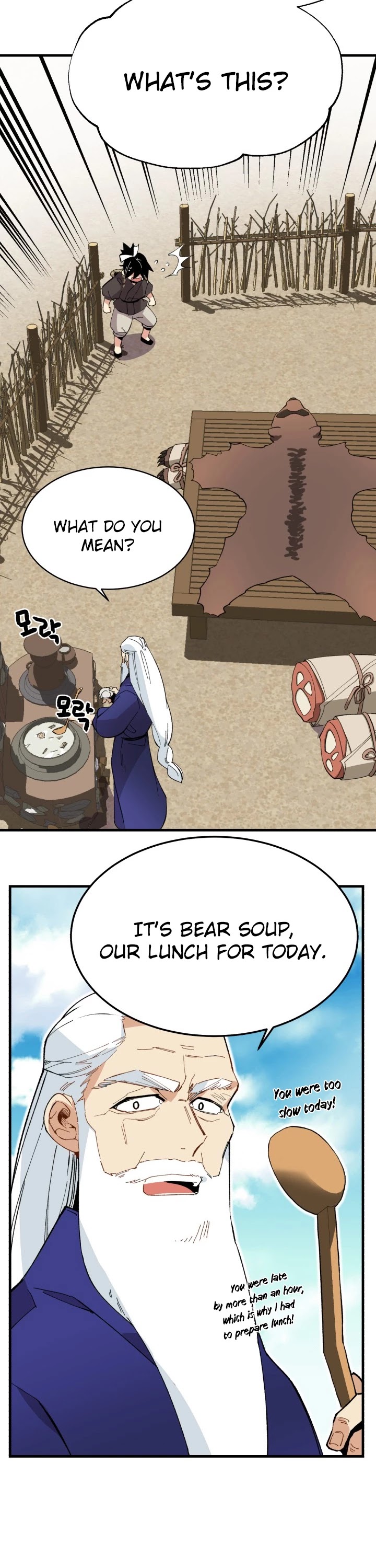 Lightning Degree Chapter 5 page 18 - Chapter 5