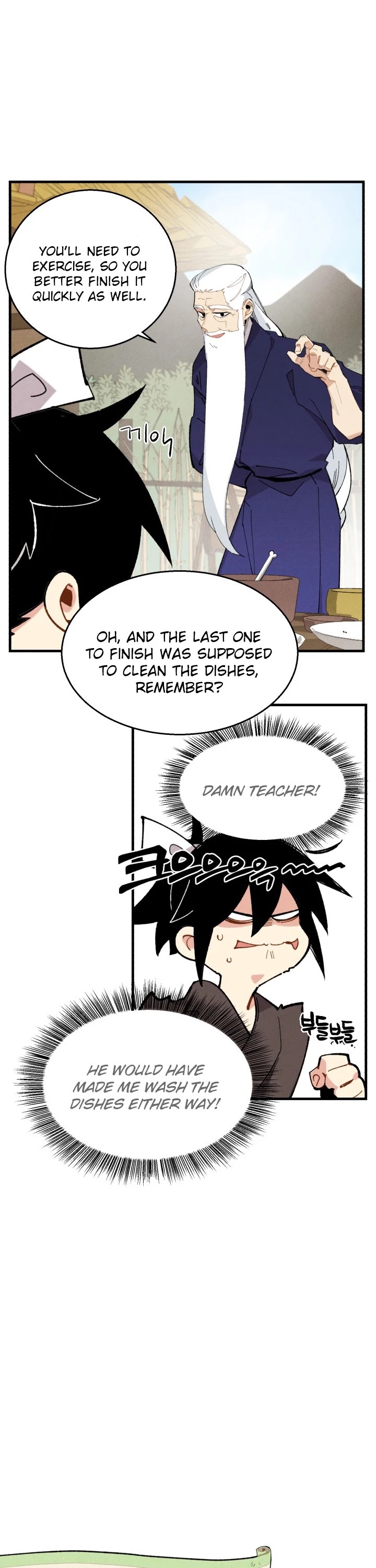 Lightning Degree Chapter 5 page 26 - Chapter 5