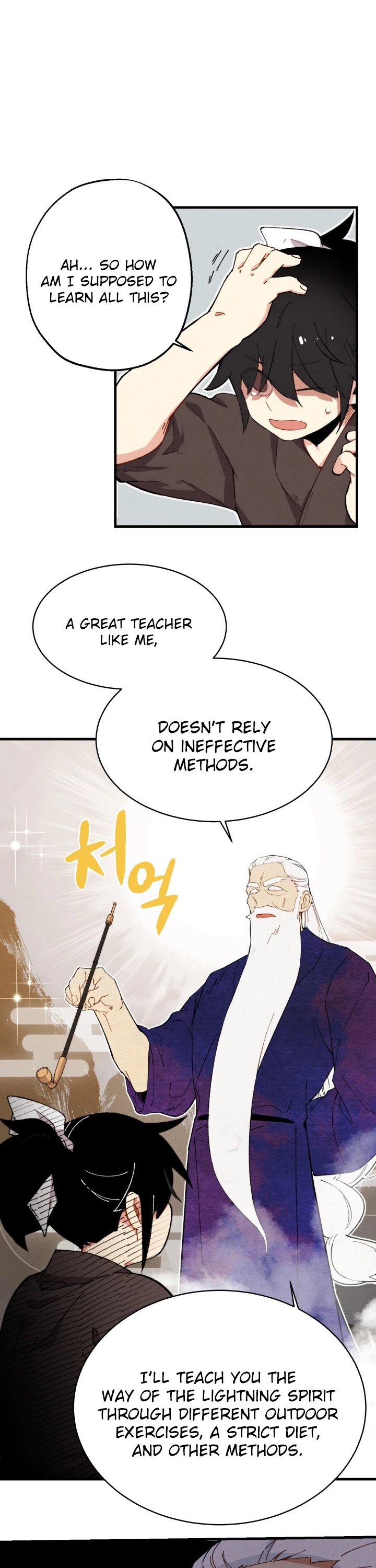 Lightning Degree Chapter 5 page 3 - Chapter 5