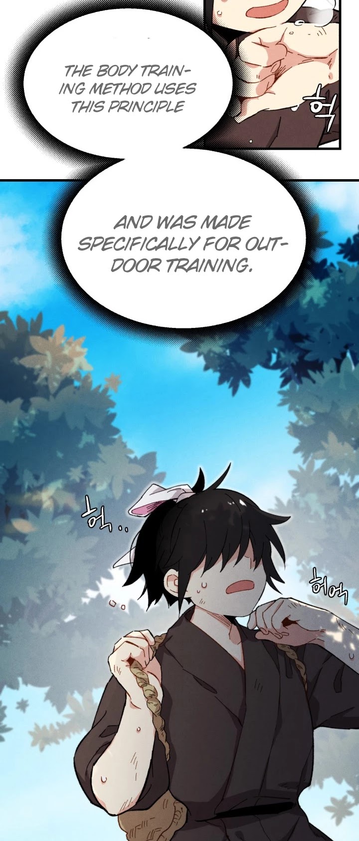 Lightning Degree Chapter 5 page 7 - Chapter 5