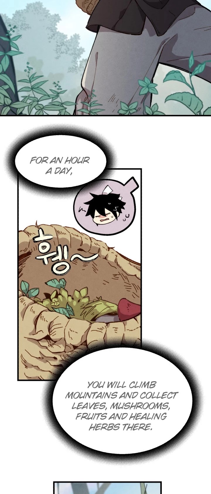 Lightning Degree Chapter 5 page 8 - Chapter 5