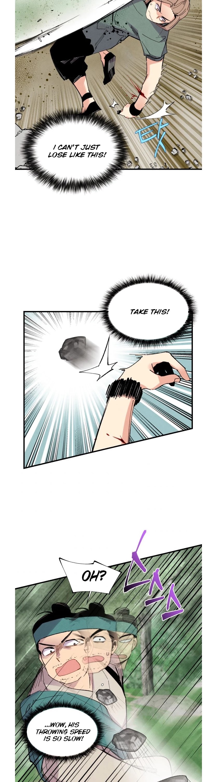 Lightning Degree Chapter 50 page 18 - Chapter 50