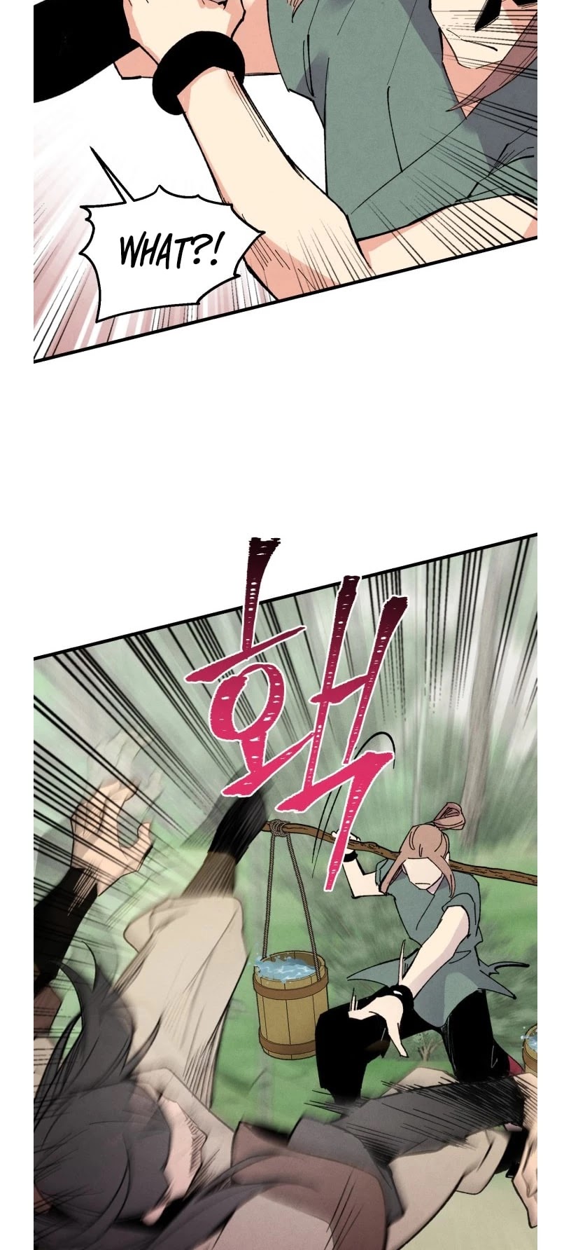 Lightning Degree Chapter 50 page 2 - Chapter 50
