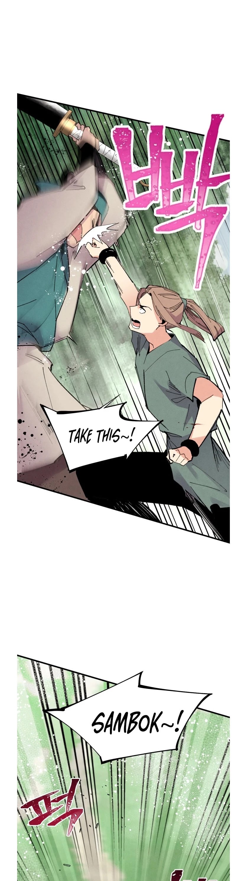 Lightning Degree Chapter 50 page 20 - Chapter 50