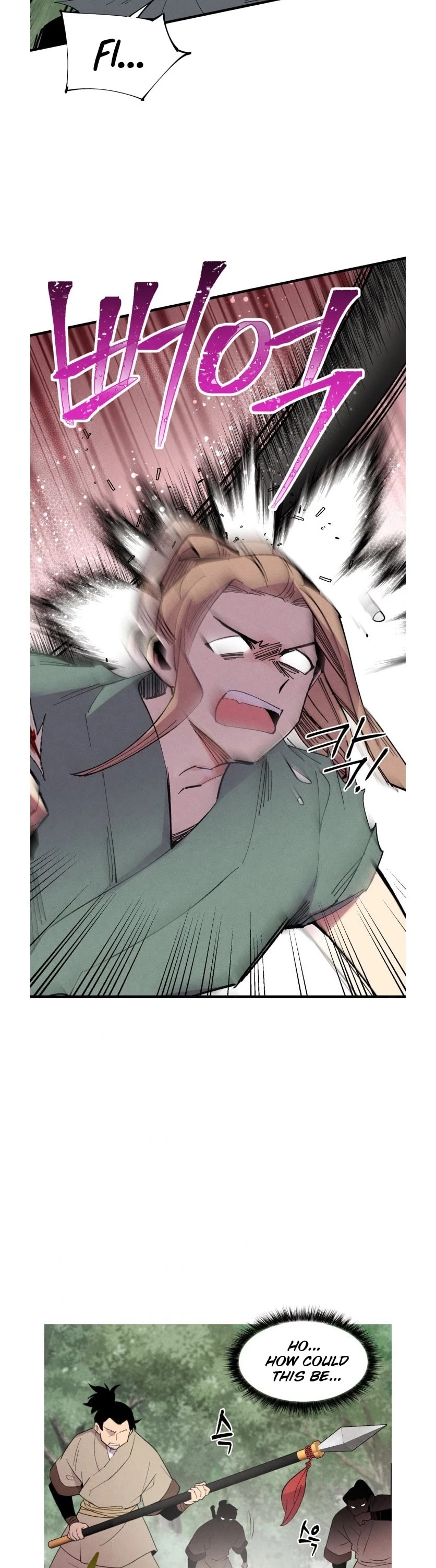 Lightning Degree Chapter 50 page 22 - Chapter 50